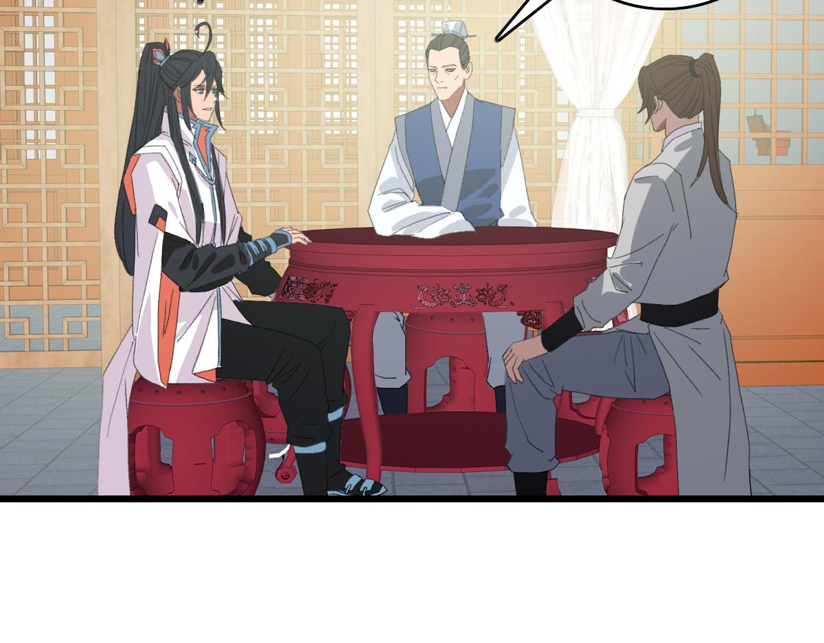 第116话 副帮主62