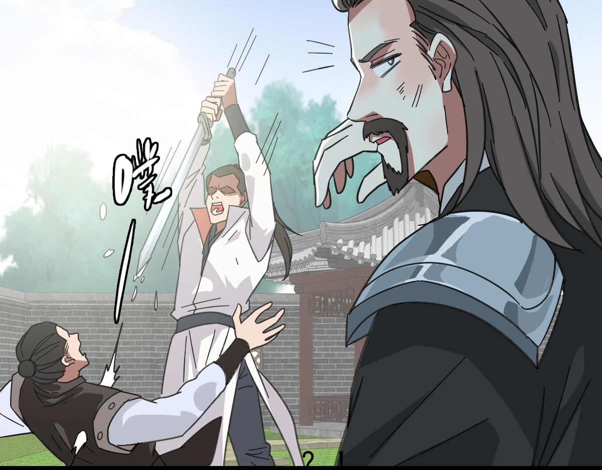 第111话雷击长老66