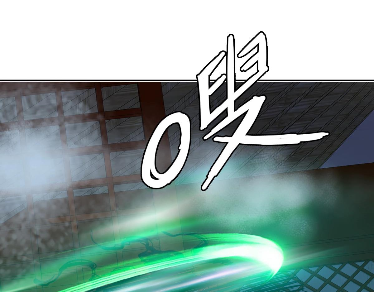 第23话 威胁上门？！89