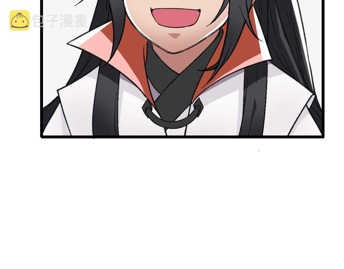第43话 分赃94