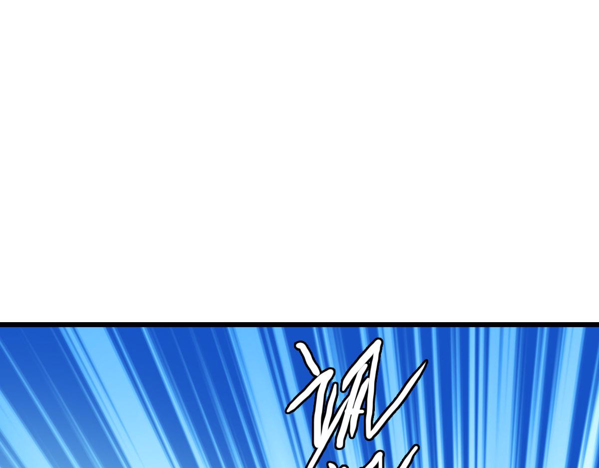 第120话 群蛇狂舞109