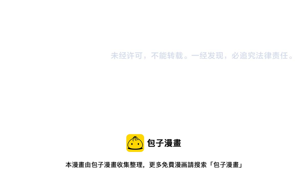 第77话 全灭126