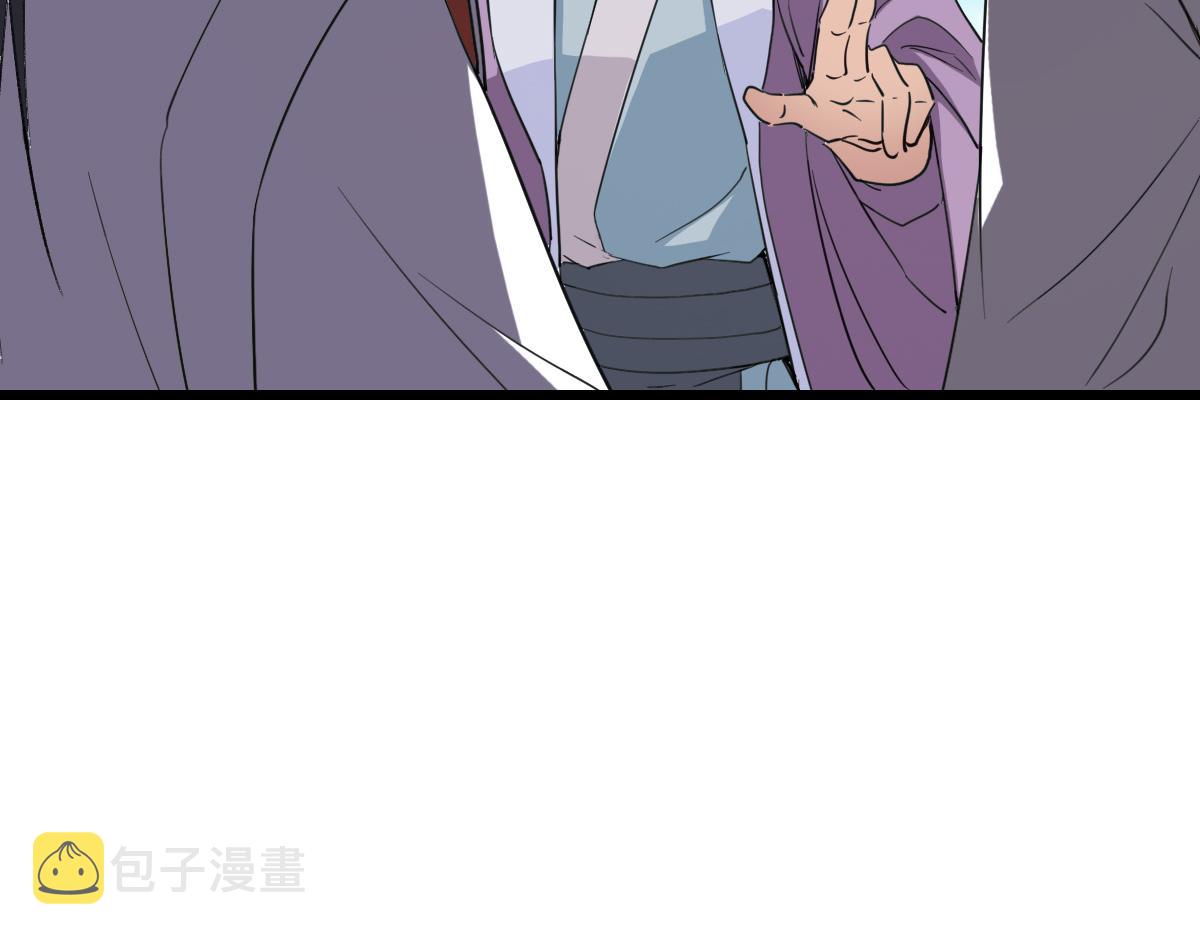 第37话 奉陪到底136