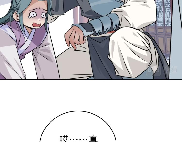 第3话 考核101