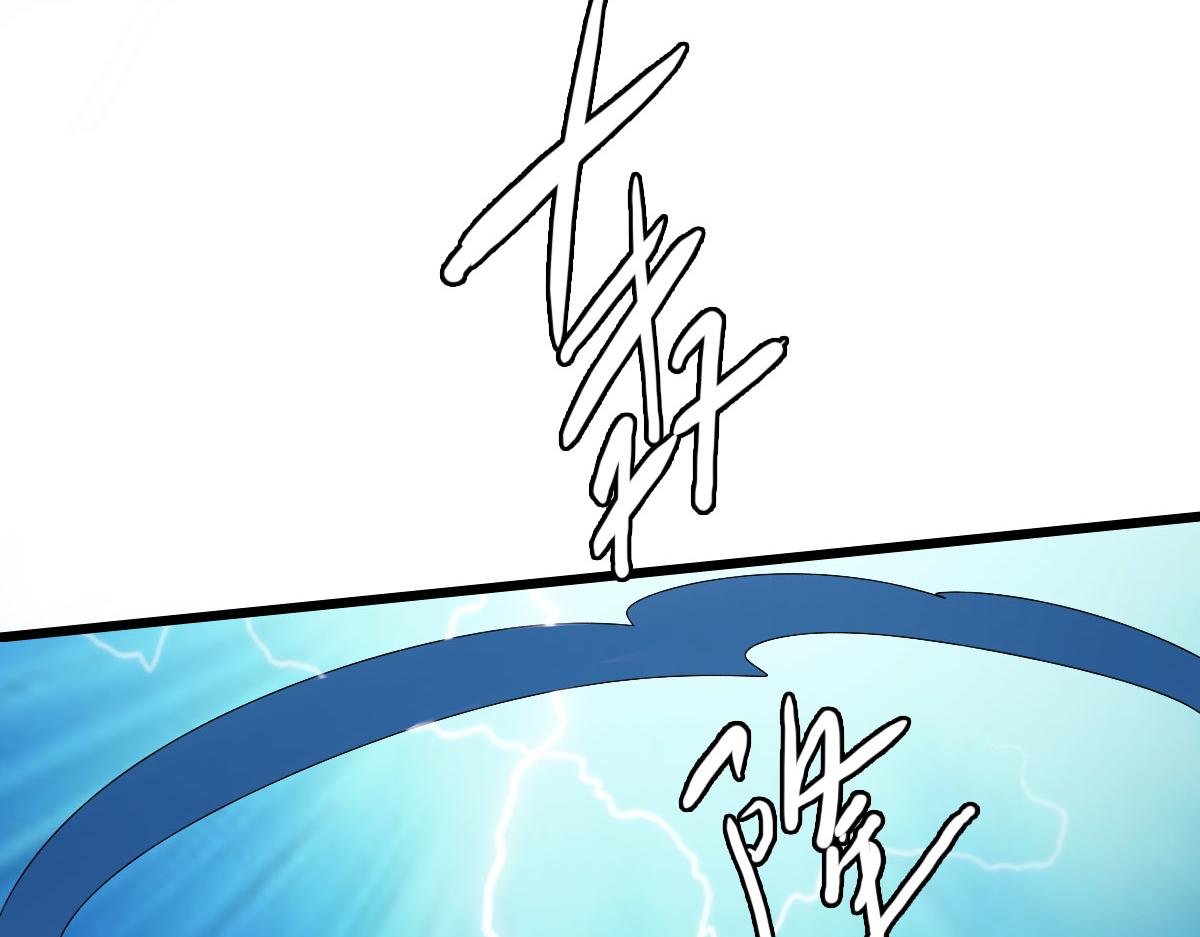 第65话 红衣厉鬼81