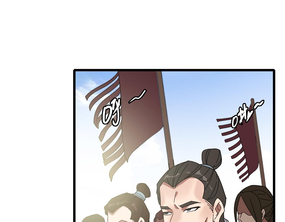 第113话两强相逢36