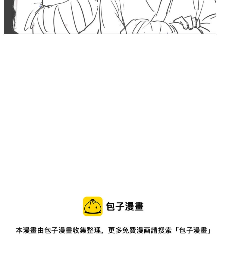 第14话 修炼一字贯通拳144