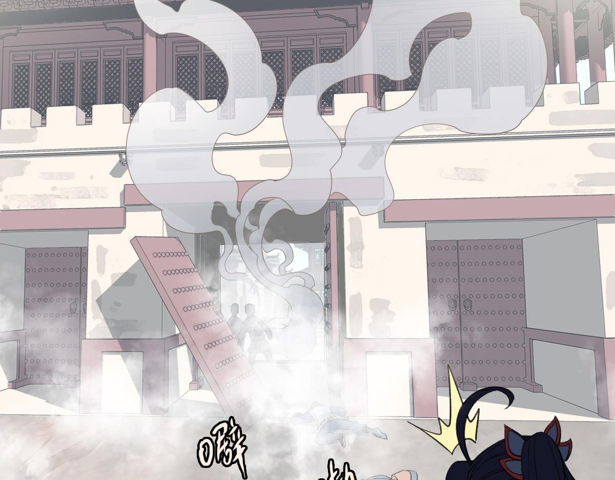 第44话 收获64