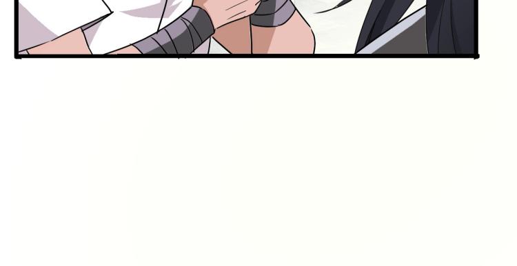 第4话 考核75