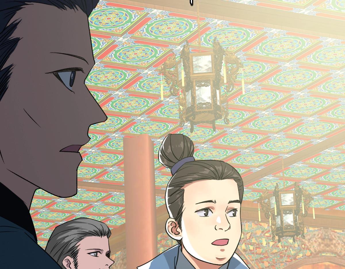 第20话 寿宴104