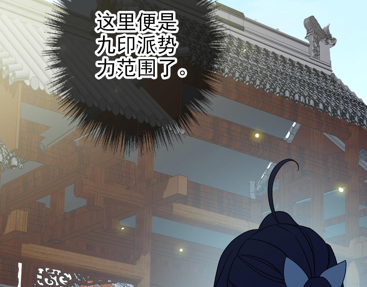 第108话全面开战97