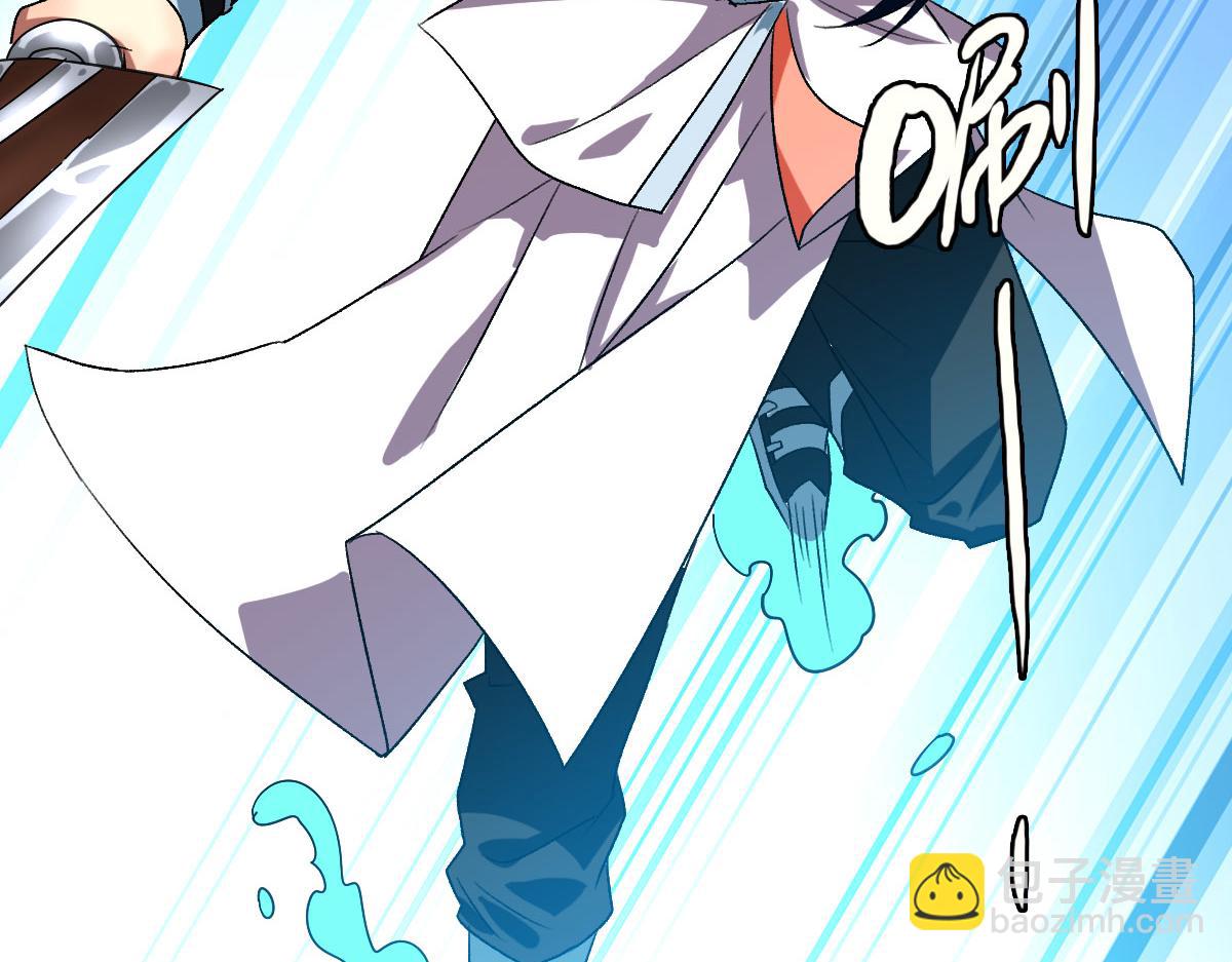 第92话 收获满满64