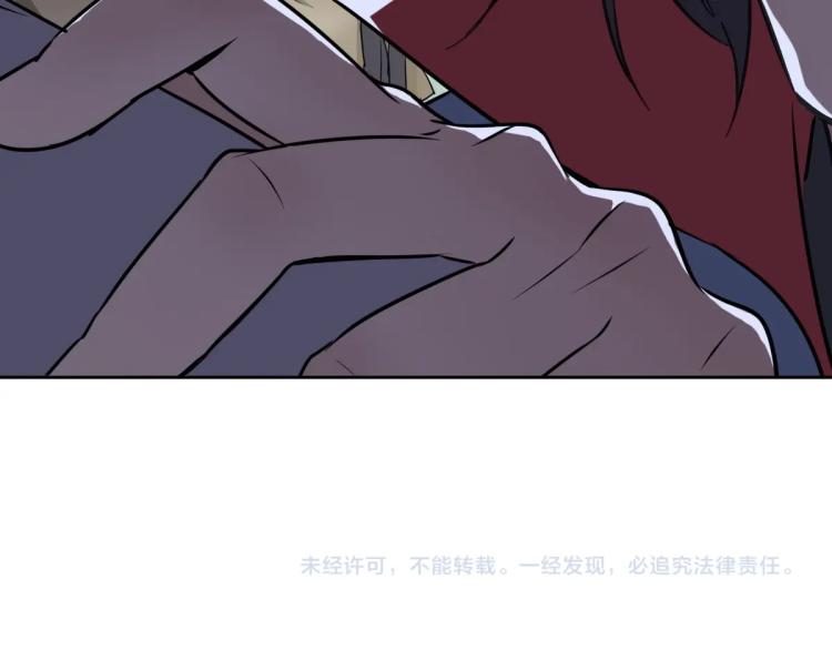 第3话 考核151