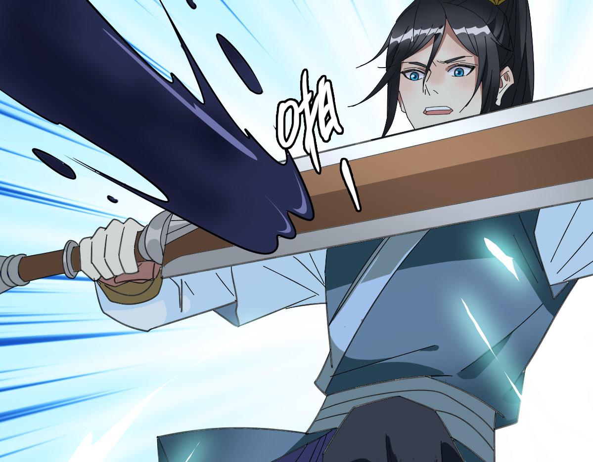 第121话 白蛇妖王117