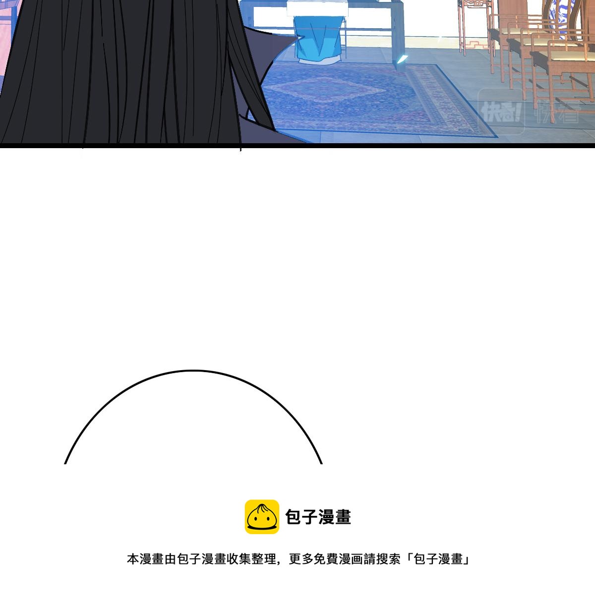 第69话 吴江县48