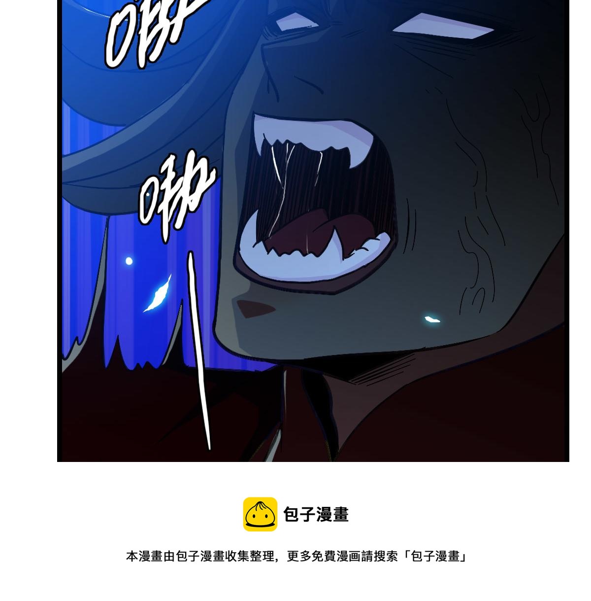 第65话 红衣厉鬼96