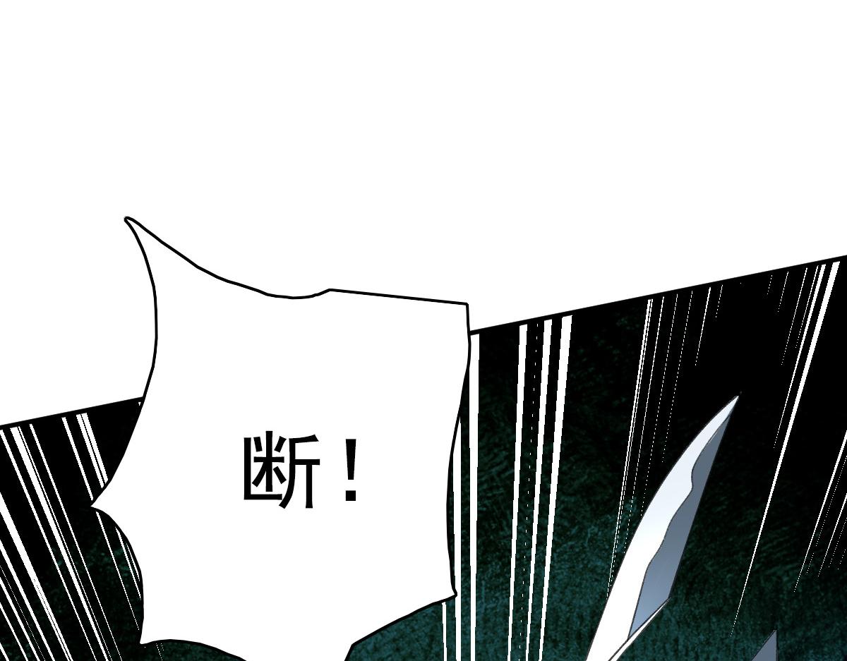 第42话 厮杀62