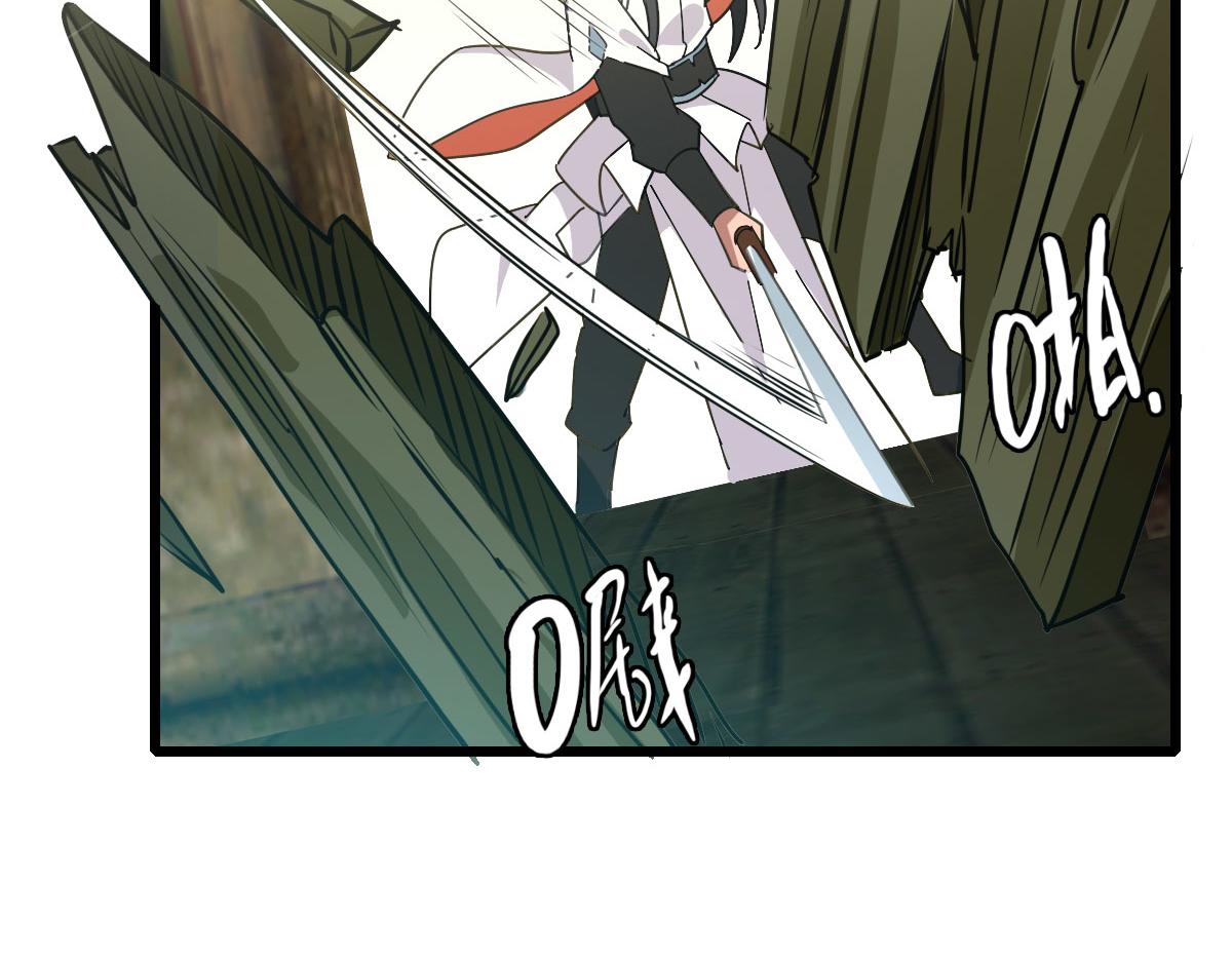 第85话 斩断104