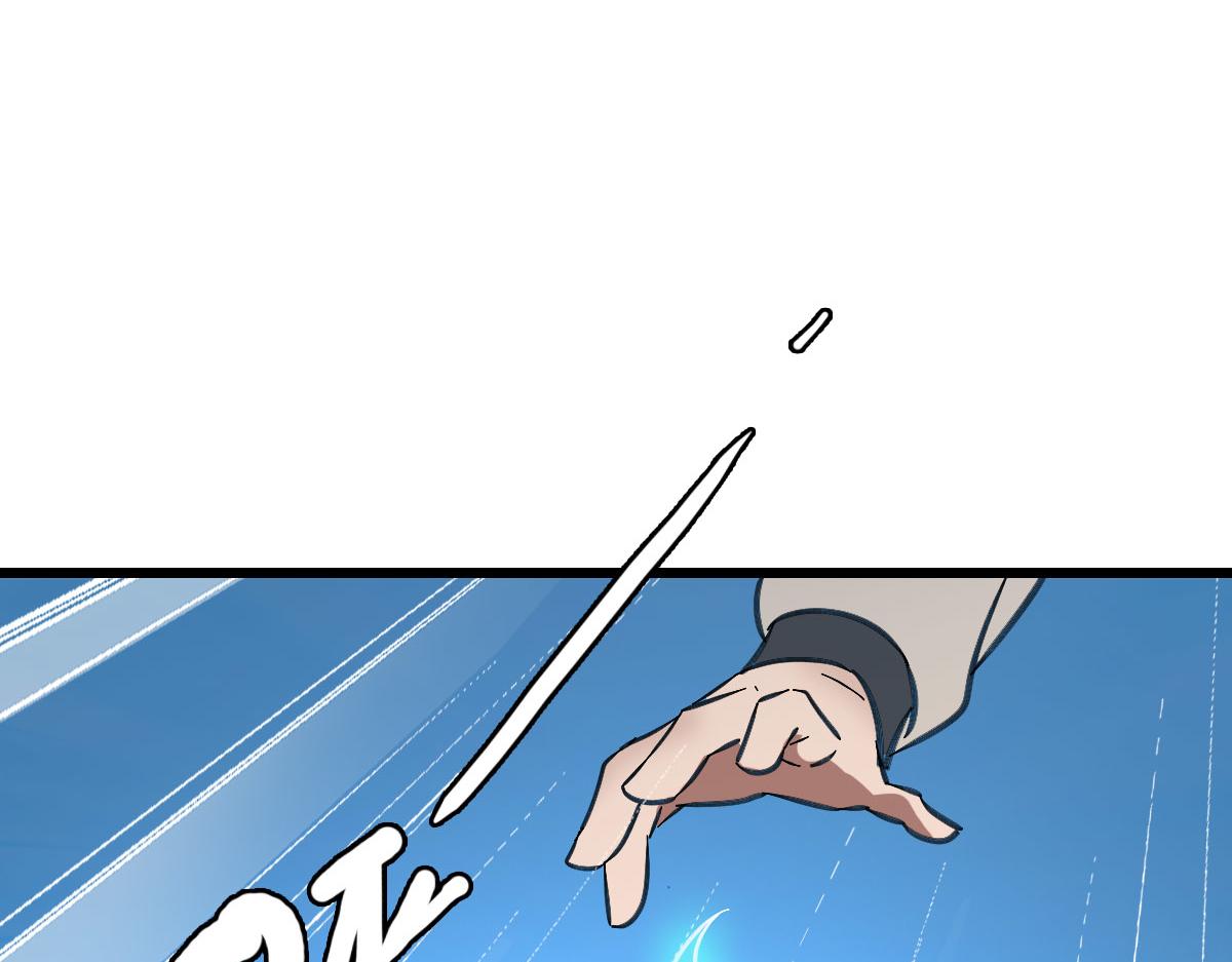 第109话识破埋伏63