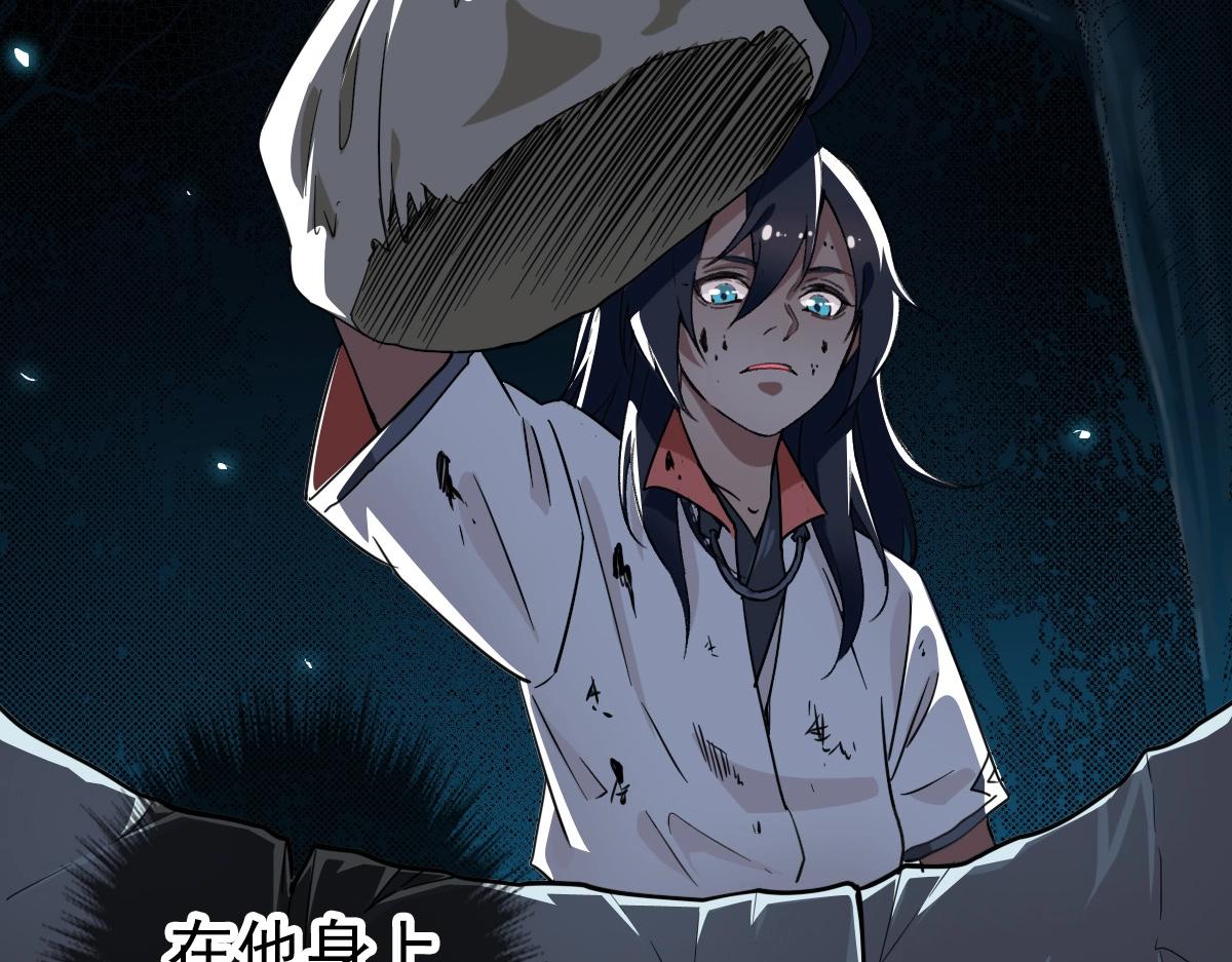 第25话 三刀斩僵尸140