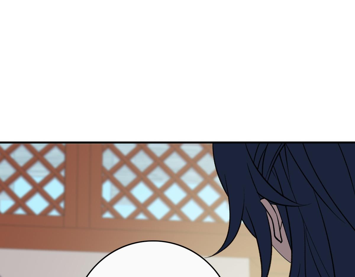第26话 鬼蜮29