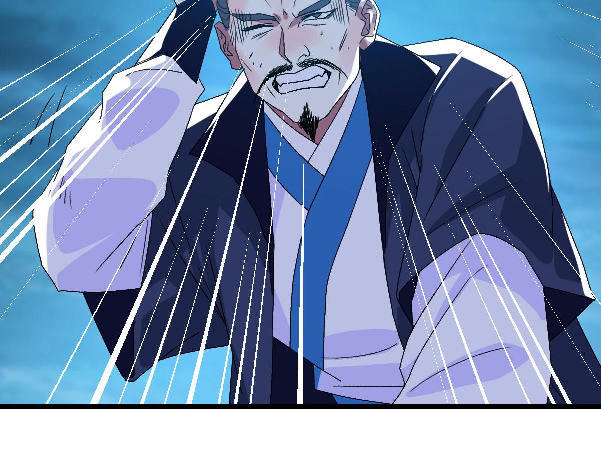 第114话 仙师覆灭113