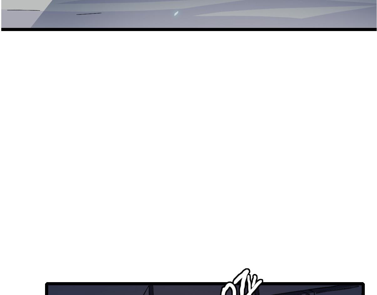 第49话 宝库65