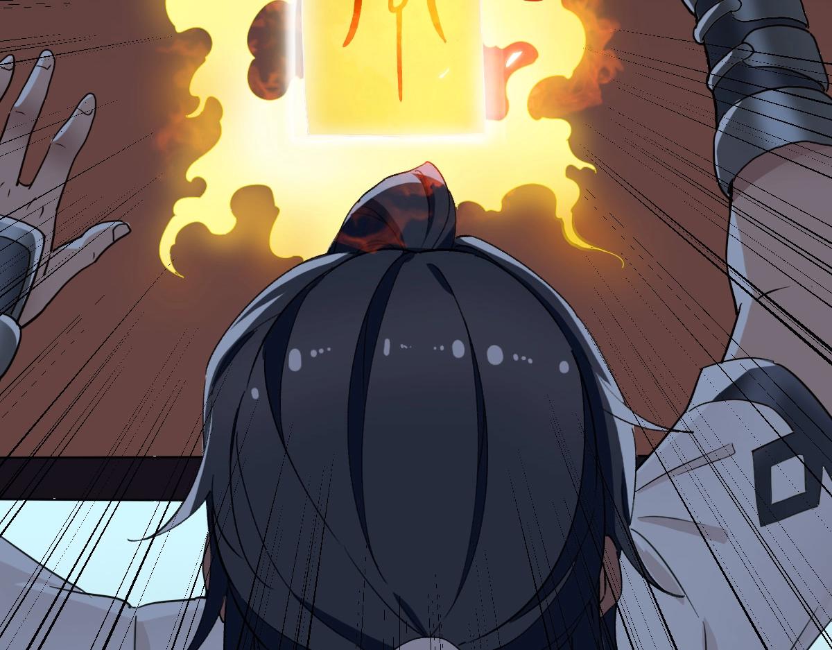 第23话 威胁上门？！15