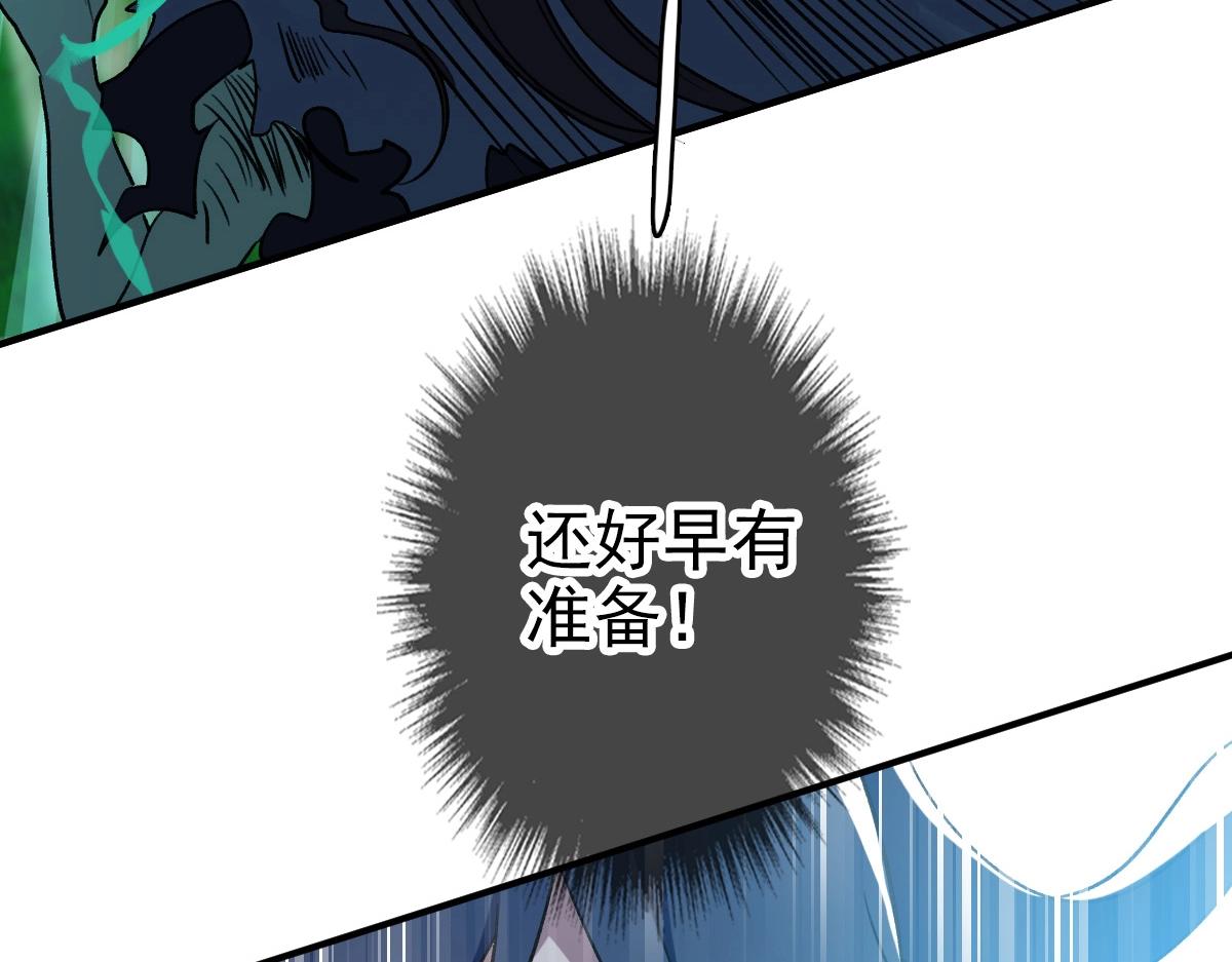 第24话 动手100