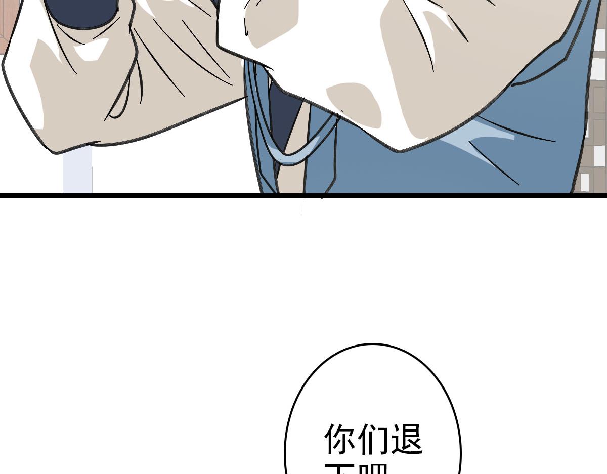 第105话升职加薪58