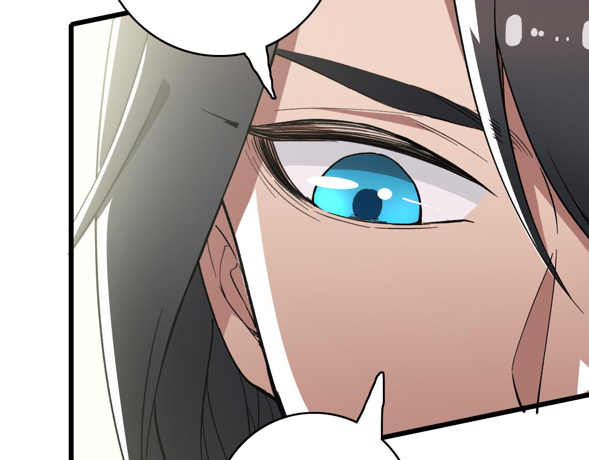 第31话 偷袭154