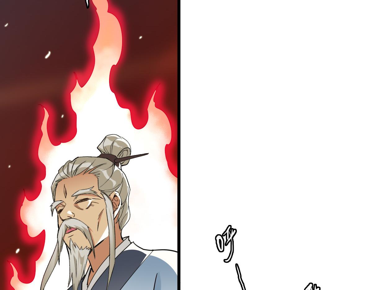 第35话 双重圆满17