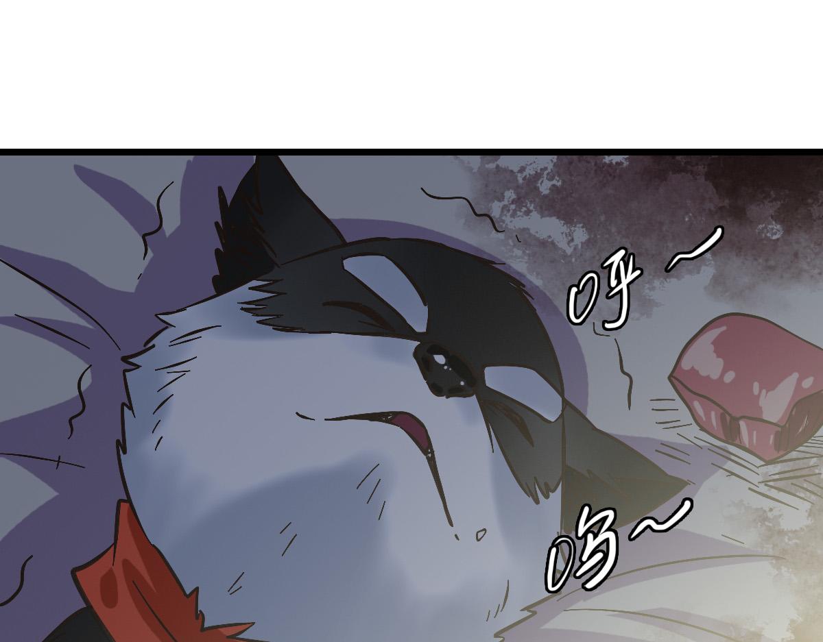 第68话 分舵易主34