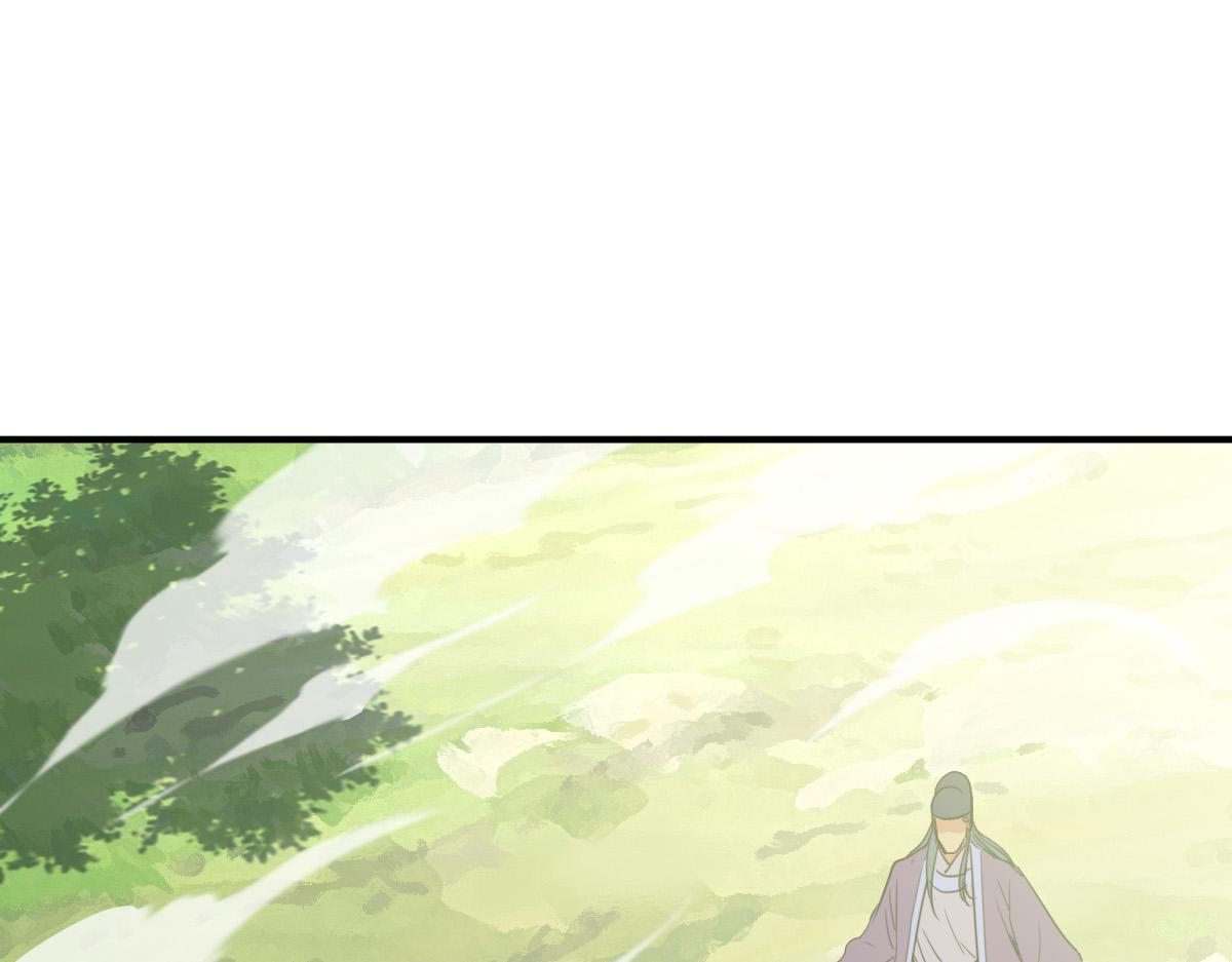 第28话 展露实力96