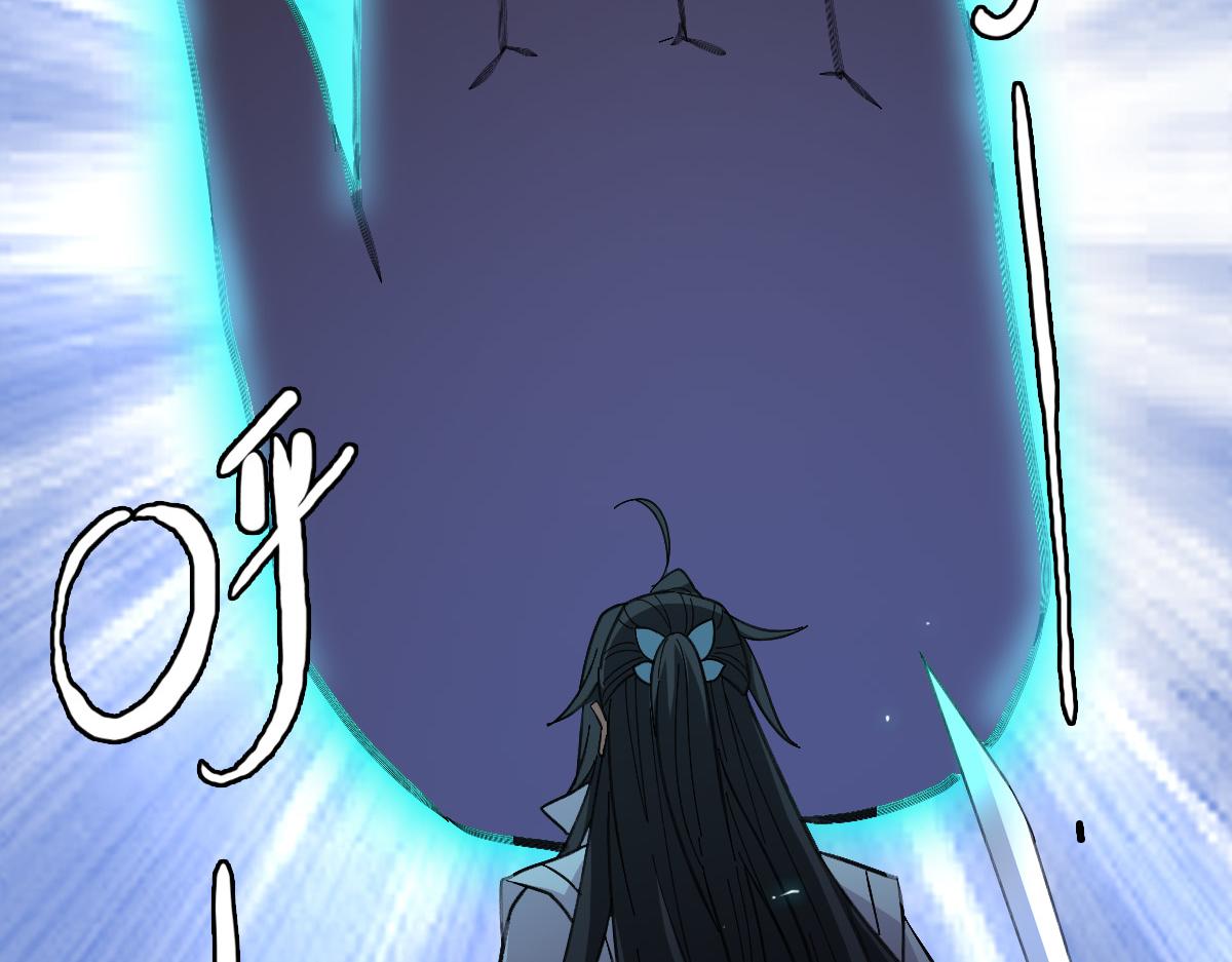 第77话 全灭114