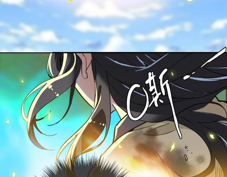 第9话 紫气观神法64