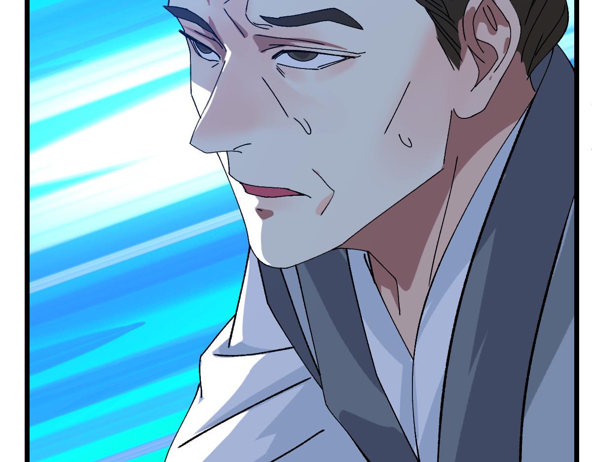 第76话 内鬼87