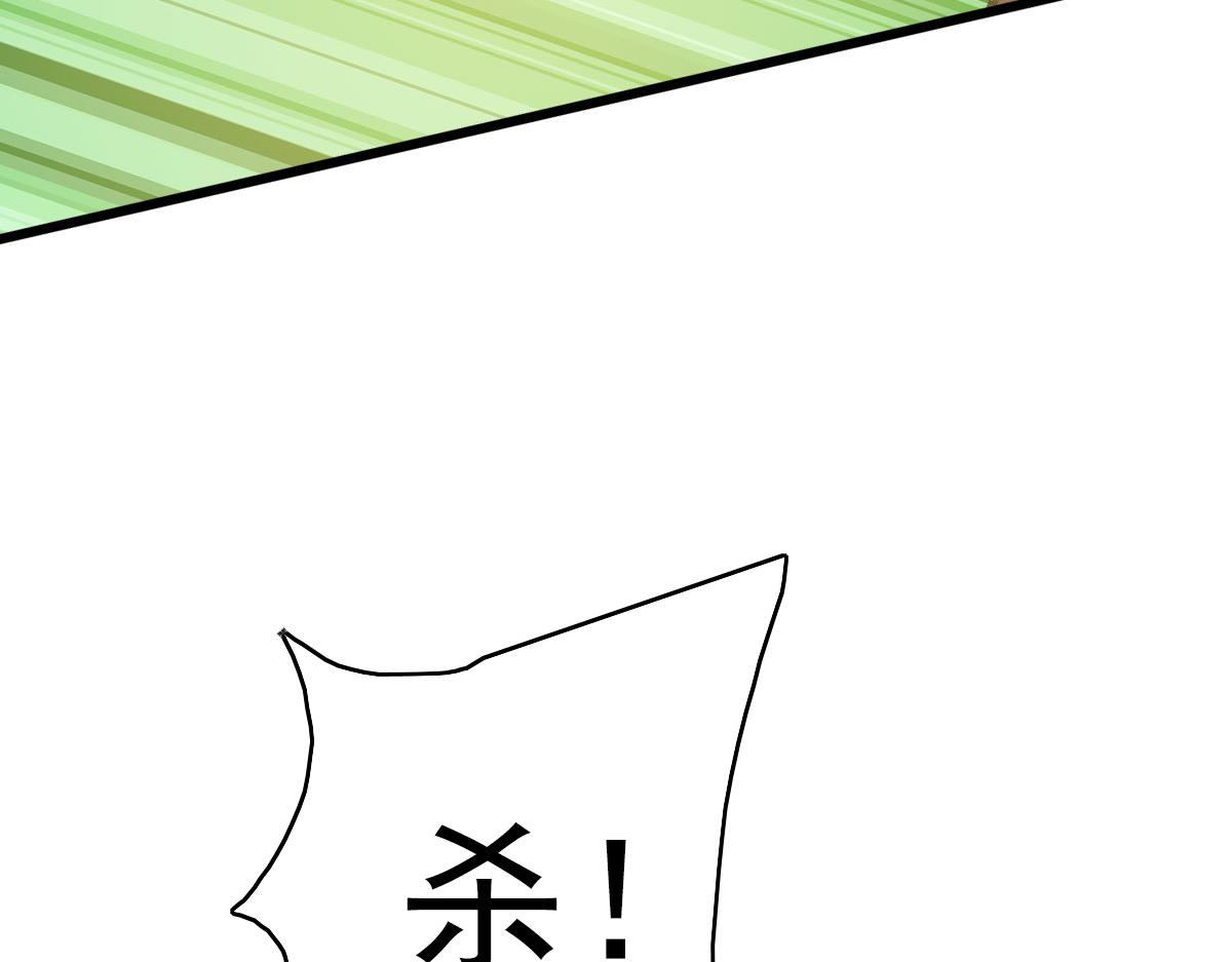完结篇 结伴同行19