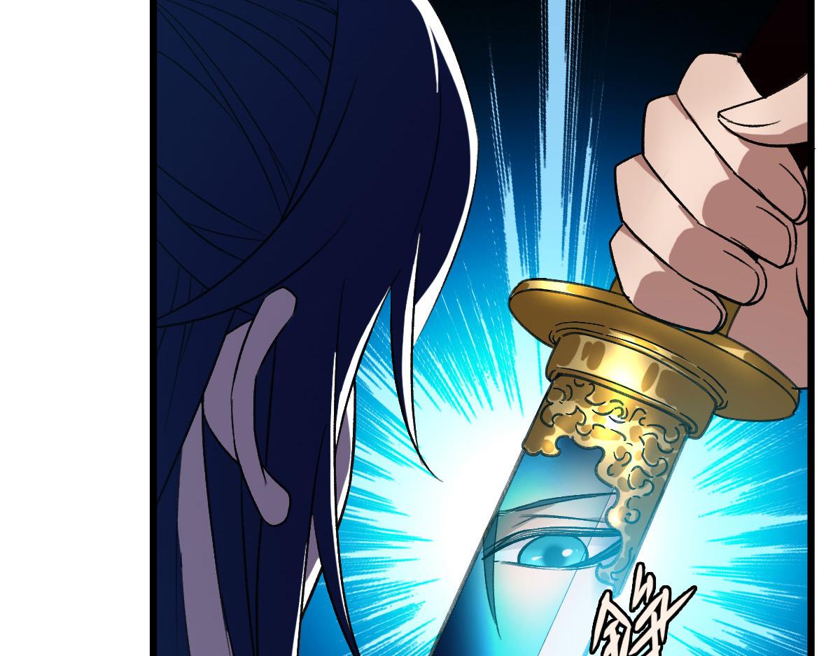 第44话 收获35