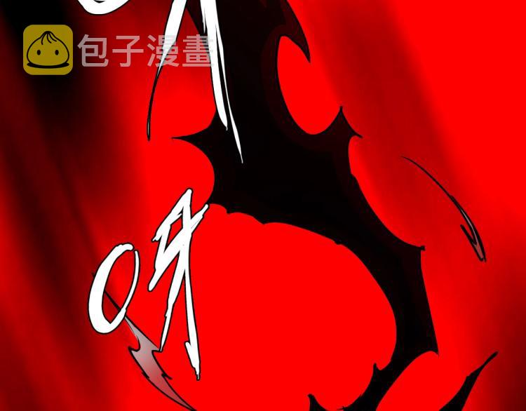 第11话 杀猪刀103