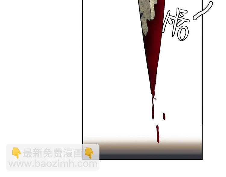 第17话 第一次实战51