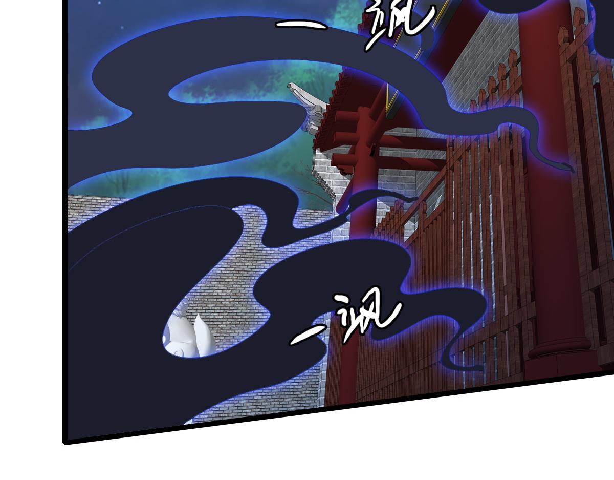 第117话 夜闯县衙10