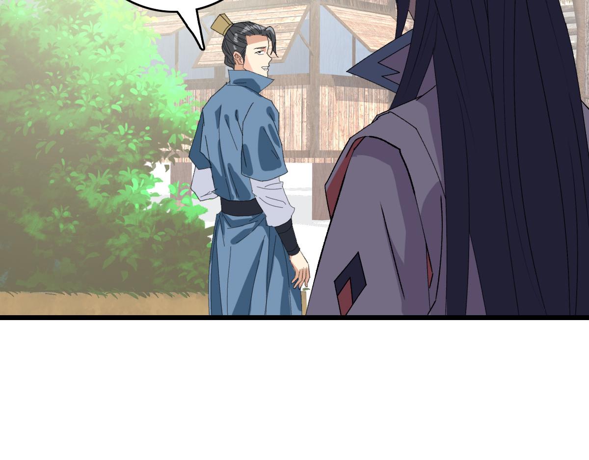 第72话 异兽6