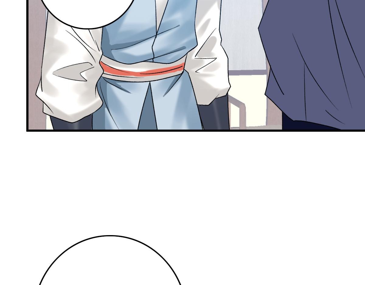 第36话 竞争者89