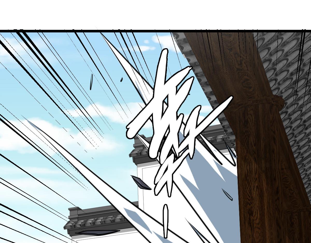 第107话子岳献刀59