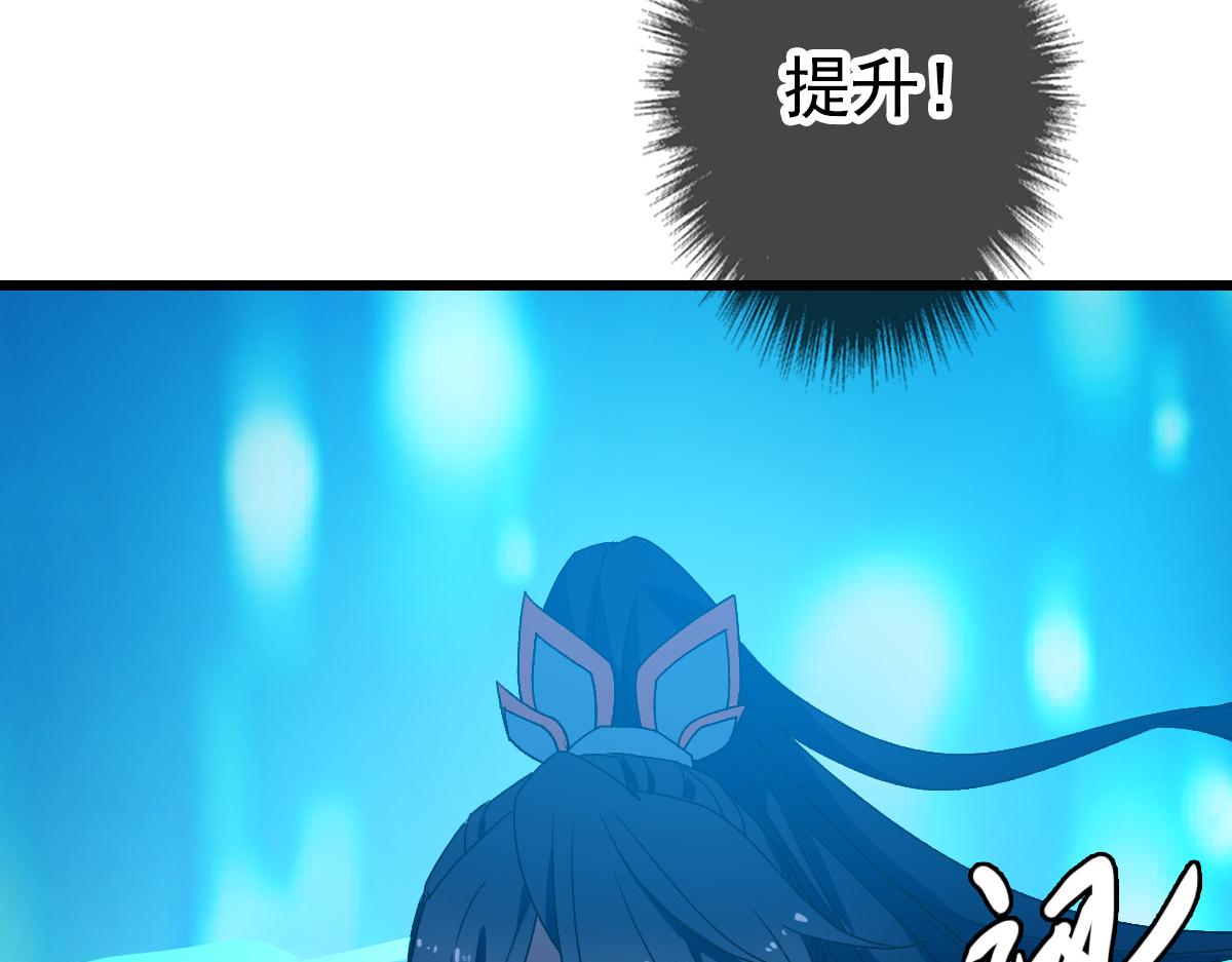 第114话 仙师覆灭92