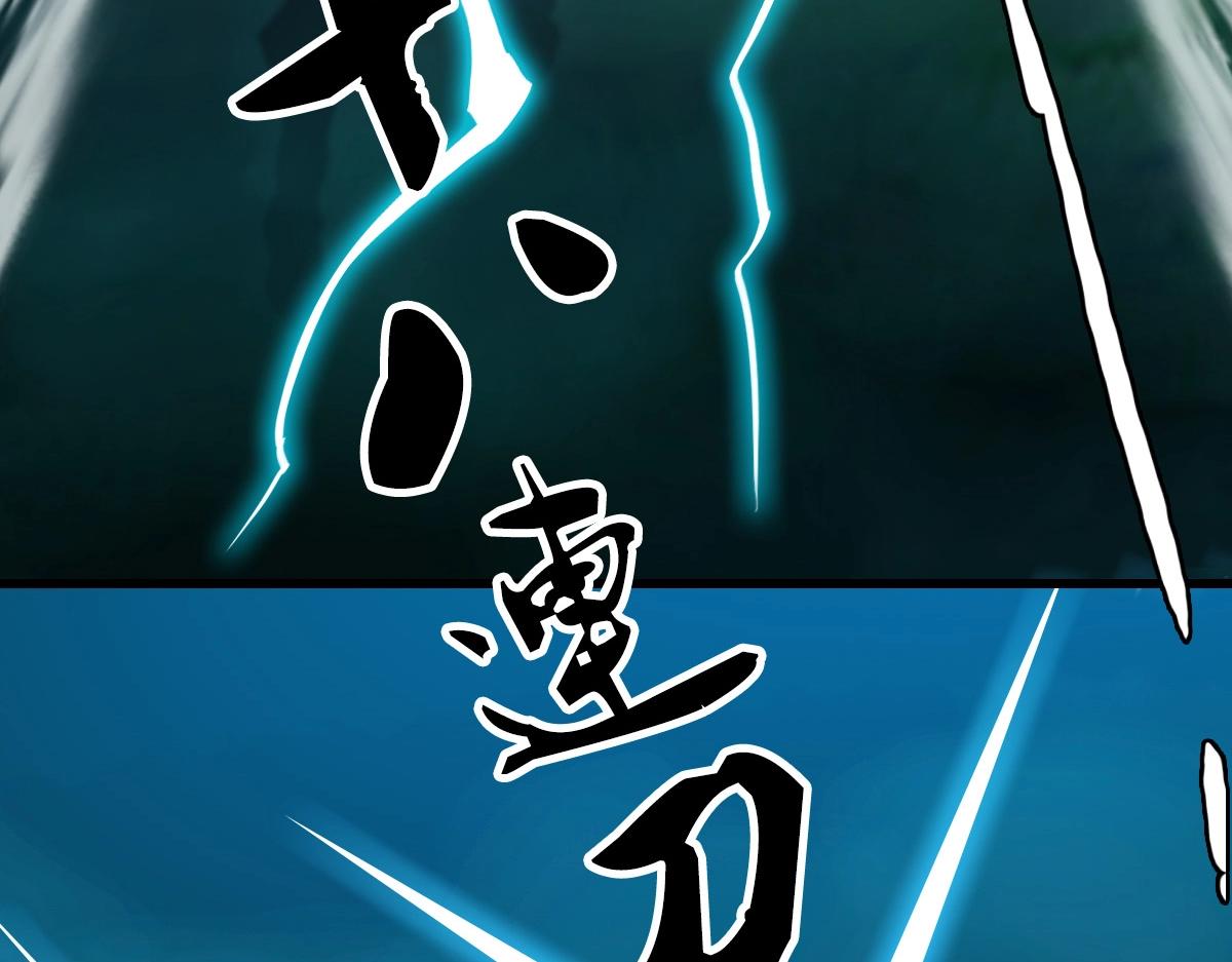 第24话 动手159