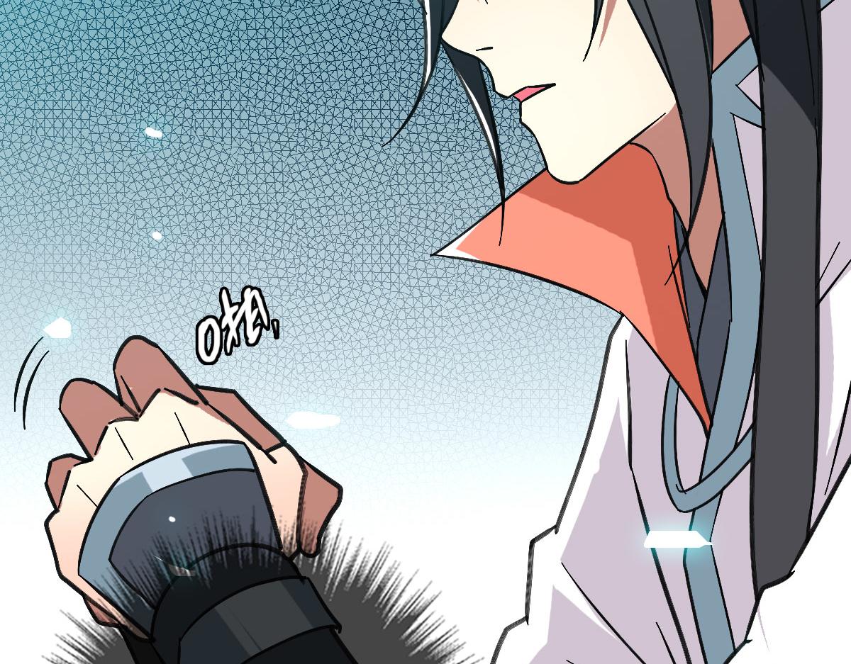 第87话 灵符显威23