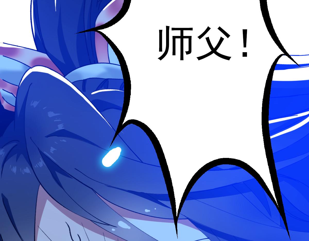 第58话 血染沙场182