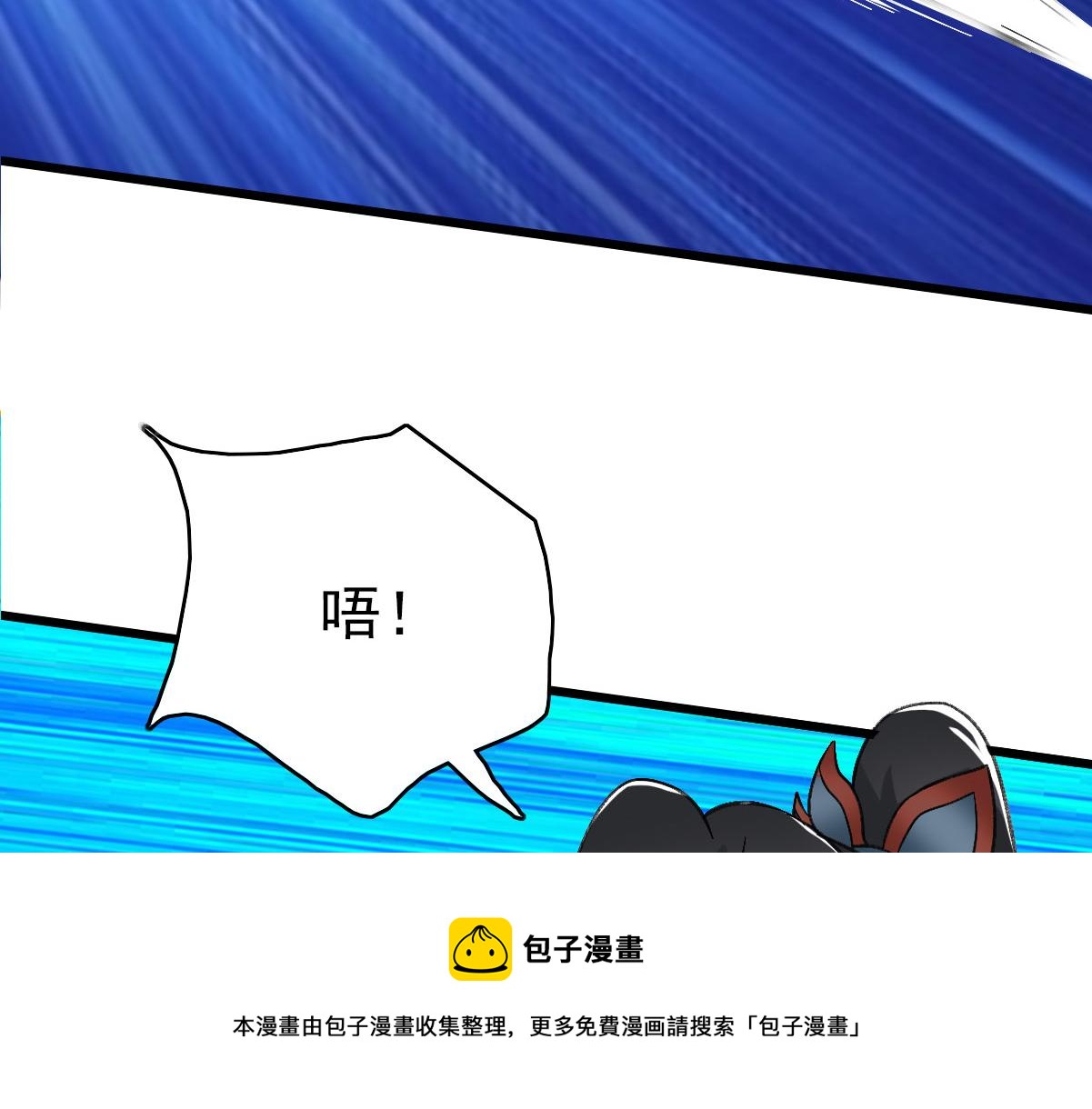 第61话 老友重逢112
